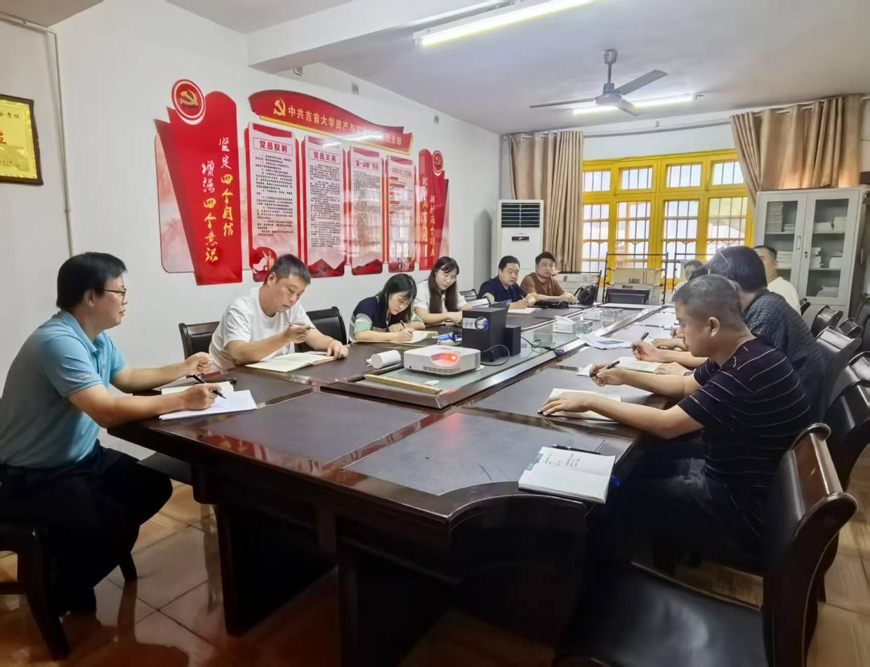 bv伟德国际1946党支部部署国庆中秋期间纪律作风建设